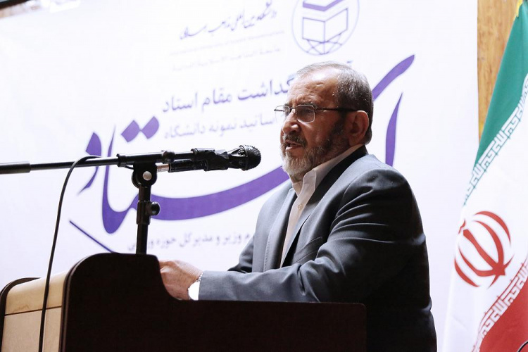 دکتر فلاح زاده: دانشگاه بین المللی مذاهب اسلامی، مأموریتمحور و پرچمدار وحدت امت اسلامی است