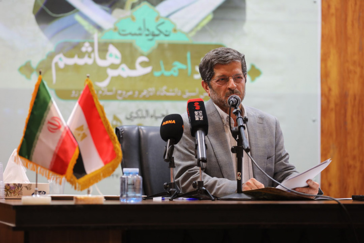 دکتر خامه یار: شیخ احمد عمر هاشم صدای اعتدال و تقریب در جهان اسلام بود